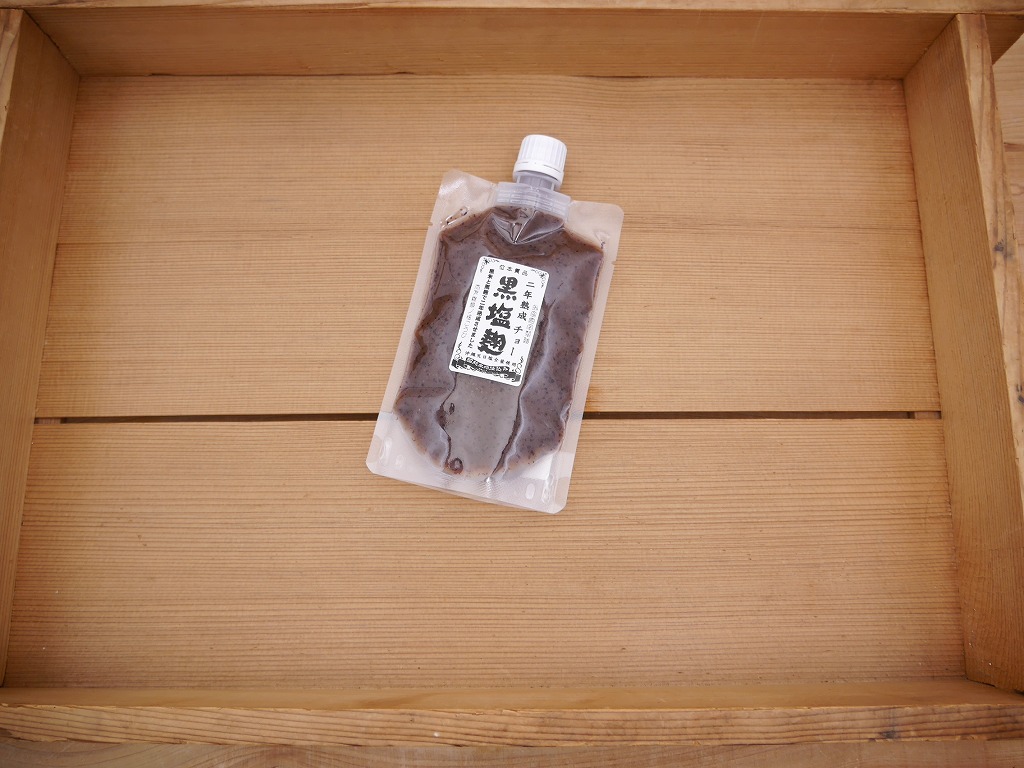 【訳あり】チョー熟成黒塩麹（170g）