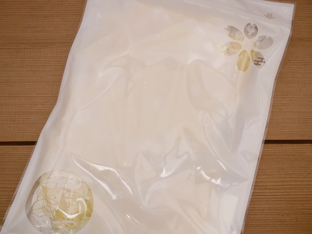 【訳あり】瀬戸田まるごとレモン 加糖ピューレ（60個程度）容量が少し足りない