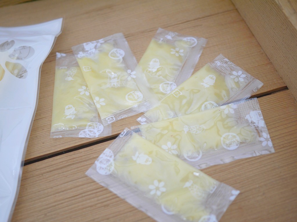 【訳あり】瀬戸田まるごとレモン 加糖ピューレ（60個程度）容量が少し足りない