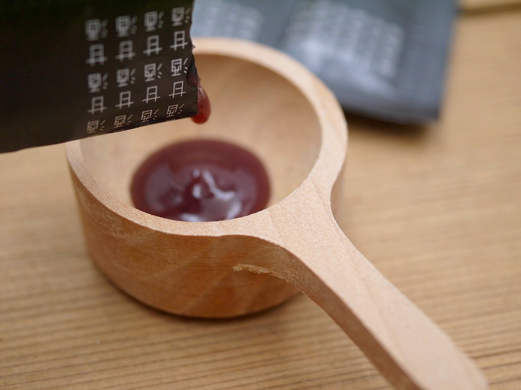 コメテイン+Q 超すっぱ・濃くてとろとろ 黒麹甘酒（14gスティック）