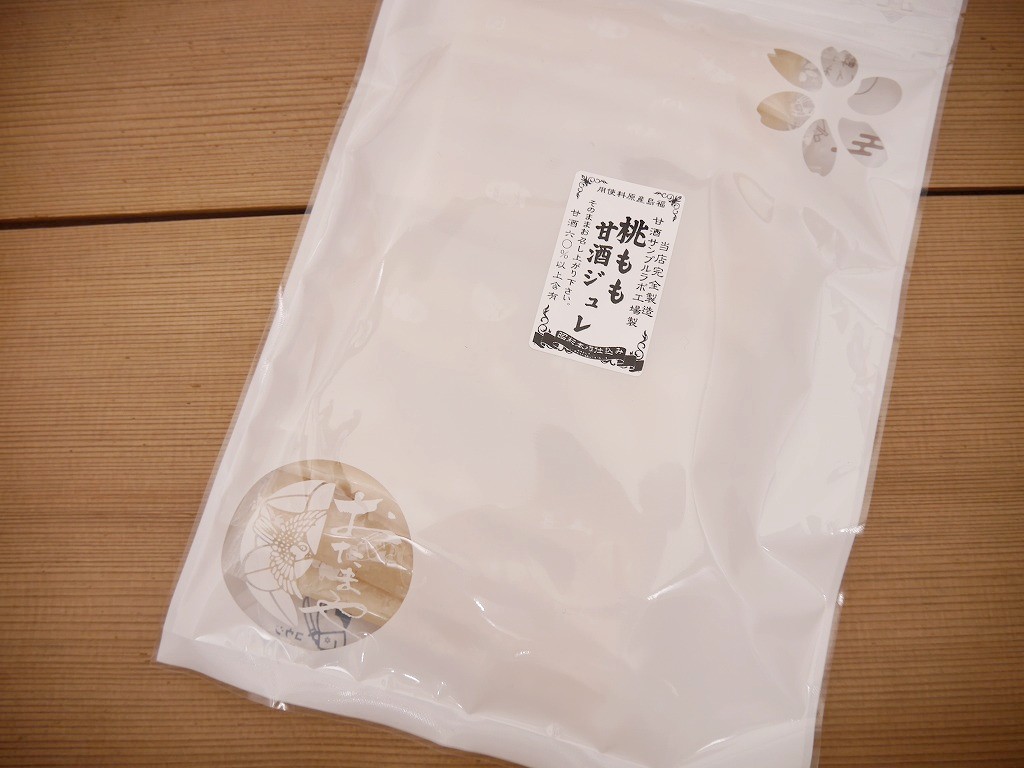 桃もも甘酒ジュレ（30g×15本）