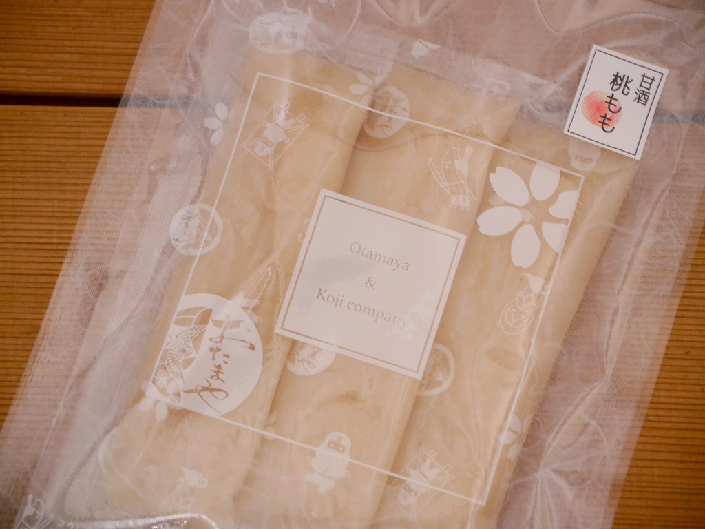 桃もも甘酒ジュレ（30g×3本）