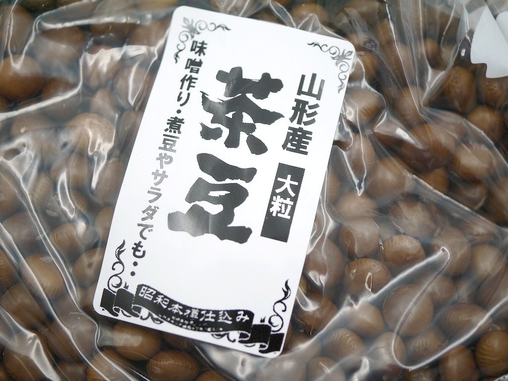 茶豆 大粒（5kg）茶大豆