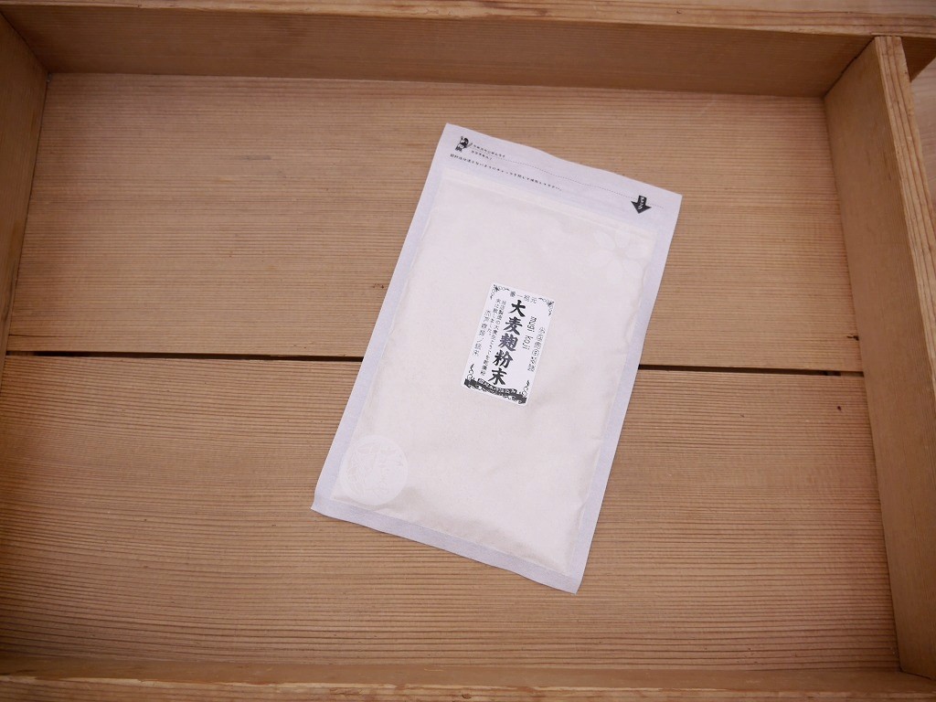 大麦麹粉末 蓋製麹（100g）