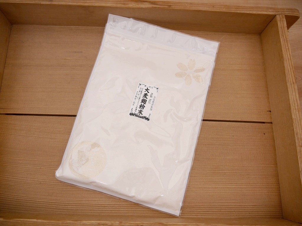 大麦麹粉末 蓋製麹（300g）