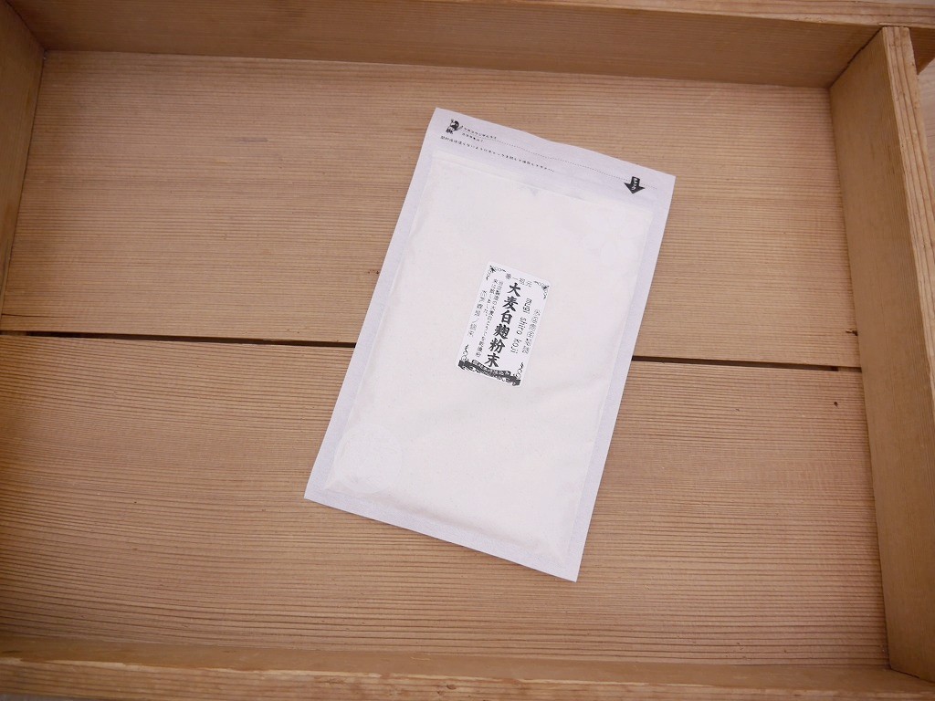 大麦白麹粉末 蓋製麹（100g）